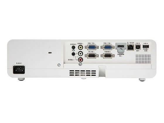 WX4200