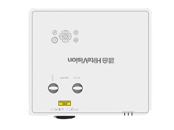 HiteVisionHT-L652UA