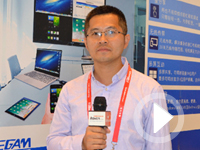 視頻觀展 寶疆攜無線投屏登陸InfoComm”